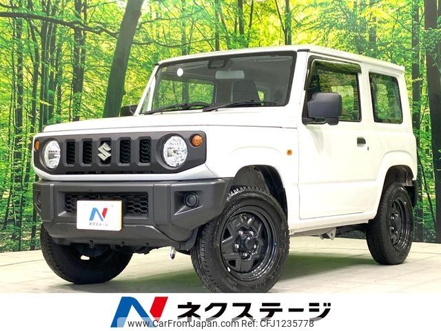 suzuki jimny 2023 -SUZUKI--Jimny 3BA-JB64W--JB64W-309800---SUZUKI--Jimny 3BA-JB64W--JB64W-309800- image 1