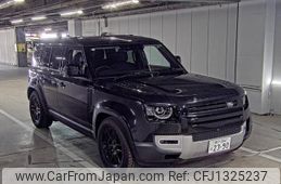 rover defender 2024 -ROVER--Defender SALEA7AW2R2274423---ROVER--Defender SALEA7AW2R2274423-