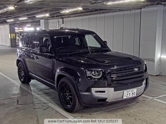 rover defender 2024 -ROVER--Defender SALEA7AW2R2274423---ROVER--Defender SALEA7AW2R2274423- image 1