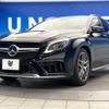 mercedes-benz amg 2018 -MERCEDES-BENZ--AMG CBA-156952--WDC1569522J442731---MERCEDES-BENZ--AMG CBA-156952--WDC1569522J442731- image 18