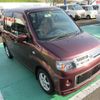 mitsubishi toppo 2010 -MITSUBISHI--Toppo H82A--0500547---MITSUBISHI--Toppo H82A--0500547- image 26