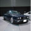 bmw 3-series 1989 CFJ1665893 image 1