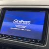 honda vezel 2015 CFJ1636268 image 3