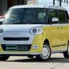 daihatsu move-canbus 2023 CFJ1519917 image 1