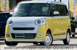 daihatsu move-canbus 2023 CFJ1519917