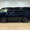 toyota hiace-van 2015 -TOYOTA--Hiace Van QDF-KDH201V--KDH201-0180290---TOYOTA--Hiace Van QDF-KDH201V--KDH201-0180290- image 17