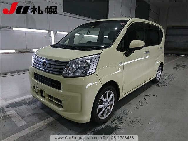 daihatsu move 2018 CFJ1758433 image 1
