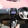 nissan note 2017 -NISSAN--Note DAA-HE12--HE12-064594---NISSAN--Note DAA-HE12--HE12-064594- image 3