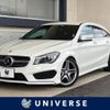 mercedes-benz cla-class 2015 -MERCEDES-BENZ--Benz CLA DBA-117942--WDD1179422N234784---MERCEDES-BENZ--Benz CLA DBA-117942--WDD1179422N234784- image 1