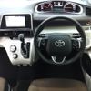 toyota sienta 2016 ENHANCEAUTO_1_ea289907 image 17