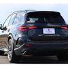 mercedes-benz glc-class 2024 quick_quick_254687C_W1N2546872F117899 image 2