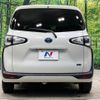 toyota sienta 2016 -TOYOTA--Sienta DAA-NHP170G--NHP170-7060495---TOYOTA--Sienta DAA-NHP170G--NHP170-7060495- image 17