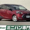 toyota sienta 2018 -TOYOTA--Sienta 6AA-NHP170G--NHP170-7152736---TOYOTA--Sienta 6AA-NHP170G--NHP170-7152736- image 1