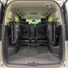nissan serena 2014 -NISSAN--Serena DAA-HFC26--HFC26-229233---NISSAN--Serena DAA-HFC26--HFC26-229233- image 11