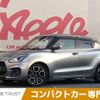 suzuki swift 2017 -SUZUKI--Swift CBA-ZC33S--ZC33S-100816---SUZUKI--Swift CBA-ZC33S--ZC33S-100816- image 1