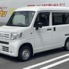 honda n-van 2018 -HONDA--N VAN HBD-JJ2--JJ2-3001367---HONDA--N VAN HBD-JJ2--JJ2-3001367- image 23