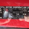 toyota porte 2016 -TOYOTA--Porte DBA-NSP141--NSP141-8033193---TOYOTA--Porte DBA-NSP141--NSP141-8033193- image 35