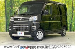 daihatsu atrai 2021 -DAIHATSU--Atrai Van 3BD-S710V--S710V-0002362---DAIHATSU--Atrai Van 3BD-S710V--S710V-0002362-