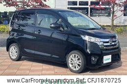nissan dayz 2014 CFJ1870725
