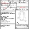 isuzu elf-truck 2015 CFJ1594797 image 21