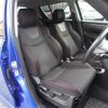 suzuki swift 2013 quick_quick_ZC32S_ZC32S-103529 image 17