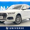 audi q5 2017 quick_quick_FYDAXS_WAUZZZFYXJ2039115 image 1