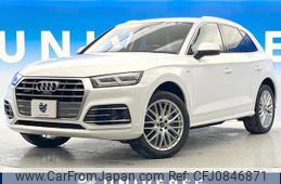 audi q5 2017 quick_quick_FYDAXS_WAUZZZFYXJ2039115