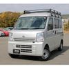 nissan clipper-van 2020 -NISSAN--Clipper Van HBD-DR17V--DR17V-452392---NISSAN--Clipper Van HBD-DR17V--DR17V-452392- image 21