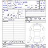 fiat fiat-others 2020 CFJ1710199 image 3
