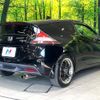 honda cr-z 2010 CFJ1792914 image 17