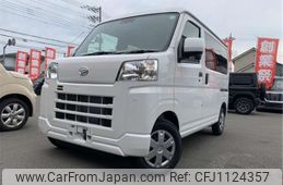 daihatsu hijet-van 2025 -DAIHATSU 【八王子 481】--Hijet Van 3BD-S700V--S700V-0154936---DAIHATSU 【八王子 481】--Hijet Van 3BD-S700V--S700V-0154936-