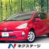 toyota aqua 2014 -TOYOTA--AQUA DAA-NHP10--NHP10-6351516---TOYOTA--AQUA DAA-NHP10--NHP10-6351516- image 1