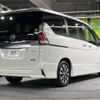 nissan serena 2018 -NISSAN--Serena DAA-GFC27--GFC27-087680---NISSAN--Serena DAA-GFC27--GFC27-087680- image 19