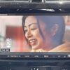 suzuki jimny 2018 -SUZUKI--Jimny ABA-JB23W--JB23W-777548---SUZUKI--Jimny ABA-JB23W--JB23W-777548- image 19