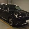 subaru forester 2024 CFJ1745677 image 6