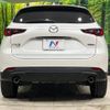 mazda cx-5 2022 -MAZDA--CX-5 6BA-KF5P--KF5P-502265---MAZDA--CX-5 6BA-KF5P--KF5P-502265- image 16