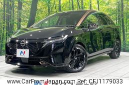 nissan aura 2024 -NISSAN--AURA 6AA-FE13--FE13-362905---NISSAN--AURA 6AA-FE13--FE13-362905-