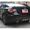 toyota 86 2013 quick_quick_DBA-ZN6_ZN6-036244 image 3