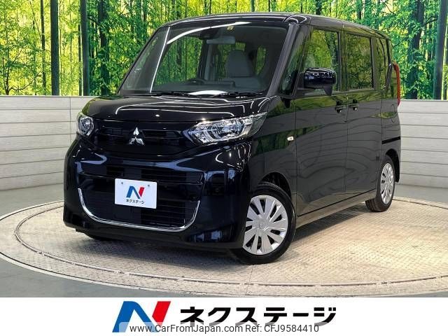 mitsubishi ek-space 2022 -MITSUBISHI--ek Space 5AA-B34A--B34A-0104533---MITSUBISHI--ek Space 5AA-B34A--B34A-0104533- image 1