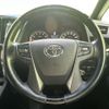 toyota vellfire 2017 quick_quick_DBA-AGH30W_AGH30-0123095 image 13