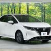 nissan note 2023 CFJ1713929 image 16