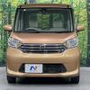 nissan dayz-roox 2015 CFJ1821092 image 14