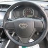 toyota corolla-fielder 2020 -TOYOTA--Corolla Fielder NZE164G--7077210---TOYOTA--Corolla Fielder NZE164G--7077210- image 7