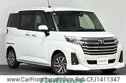 toyota roomy 2020 -TOYOTA--Roomy 5BA-M900A--M900A-0514403---TOYOTA--Roomy 5BA-M900A--M900A-0514403-