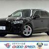 audi q5 2019 -AUDI--Audi Q5 LDA-FYDETS--WAUZZZFY7K2102589---AUDI--Audi Q5 LDA-FYDETS--WAUZZZFY7K2102589- image 1