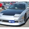 nissan 180sx 1997 GOO_JP_700080320530230422001 image 24