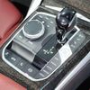 bmw 4-series 2023 quick_quick_3BA-12AP20_WBA12AT060CM68438 image 17