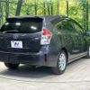 toyota prius-α 2018 -TOYOTA--Prius α DAA-ZVW41W--ZVW41-0069107---TOYOTA--Prius α DAA-ZVW41W--ZVW41-0069107- image 18