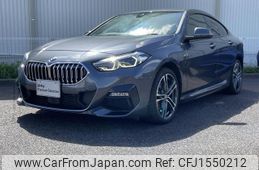 bmw 2-series 2021 CFJ1550212