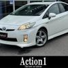 toyota prius 2011 CFJ1508252 image 1